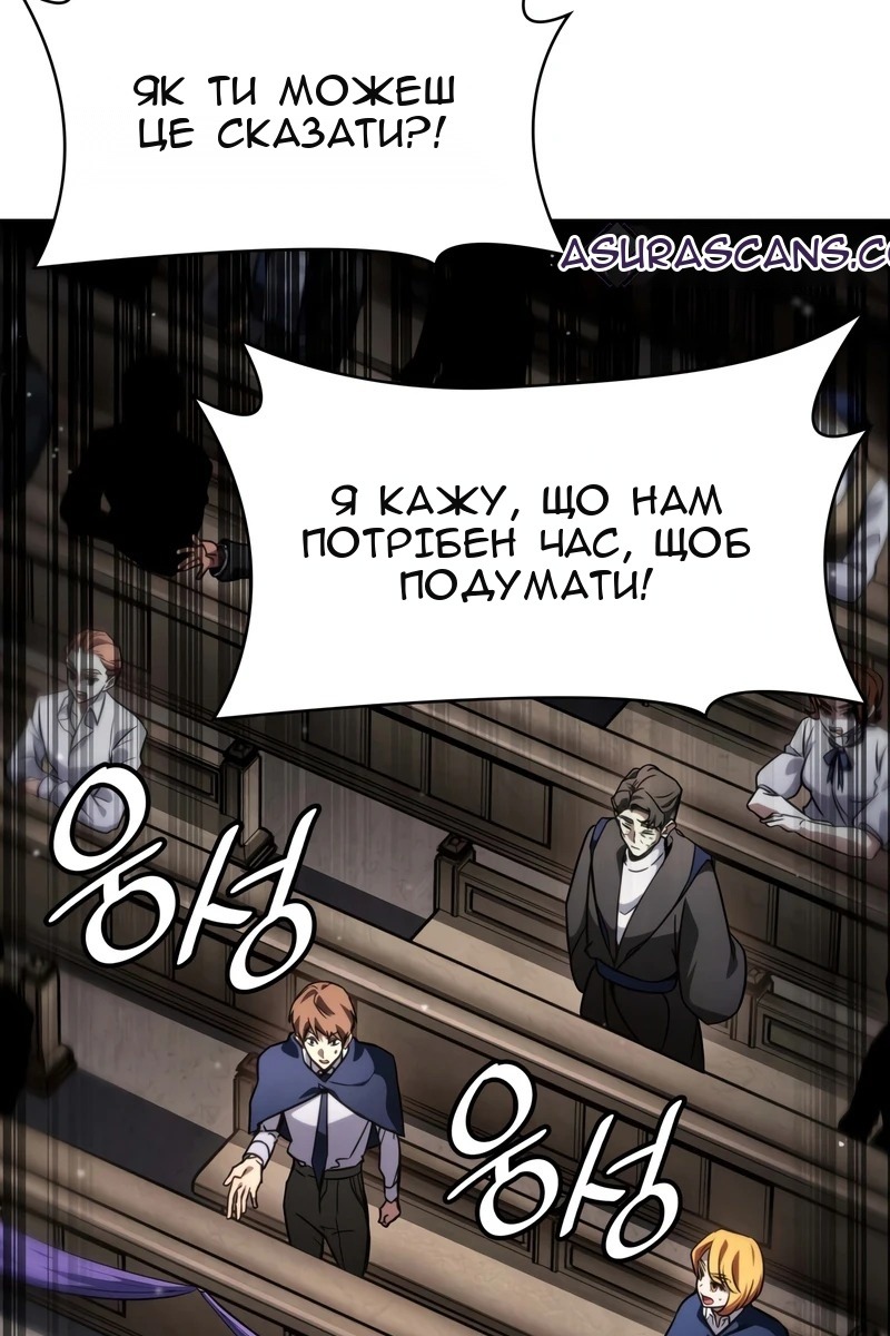 Сторінка 92