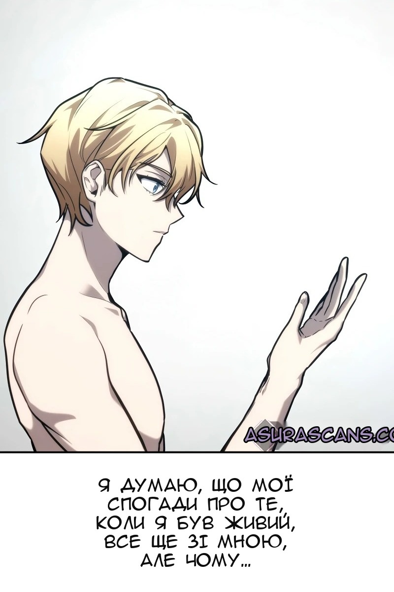 Сторінка 13