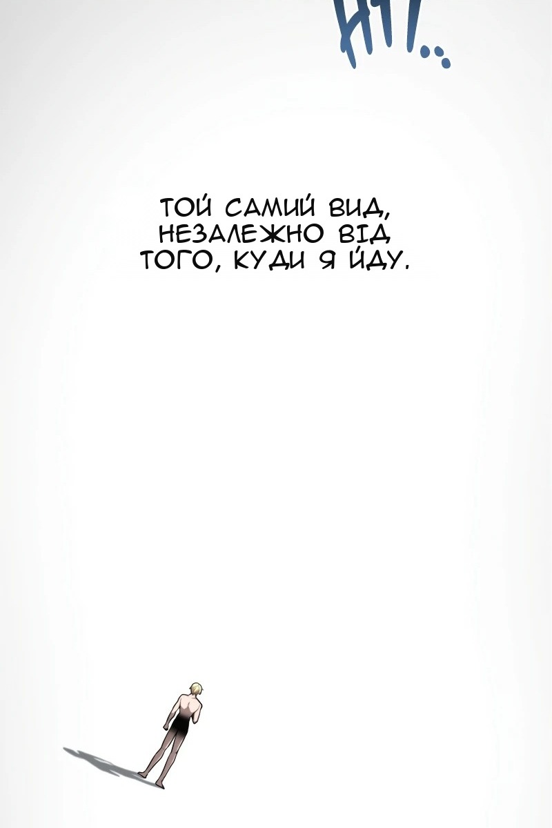 Сторінка 15