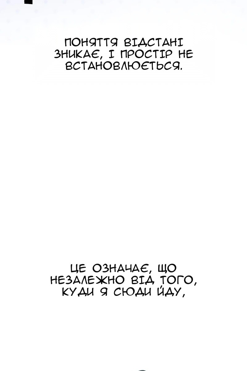 Сторінка 27