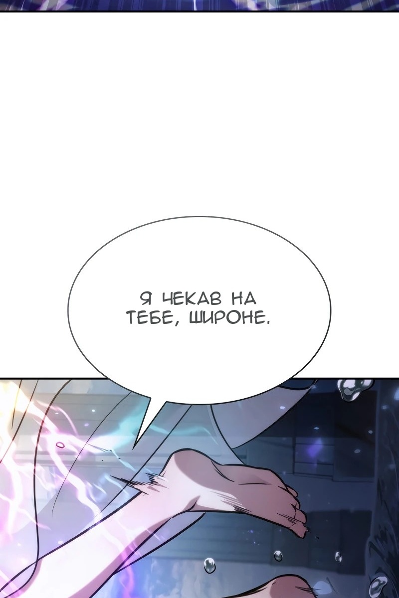 Сторінка 43