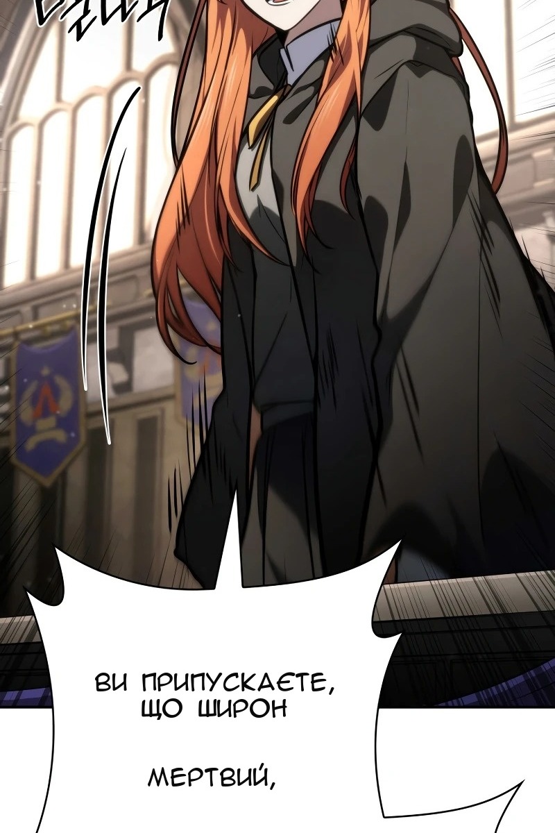 Сторінка 72