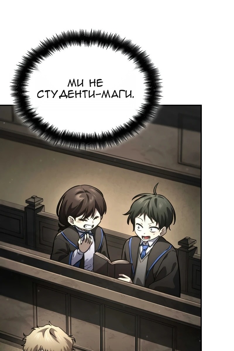 Сторінка 91
