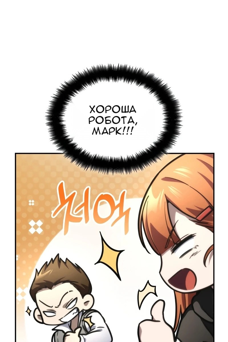 Сторінка 114