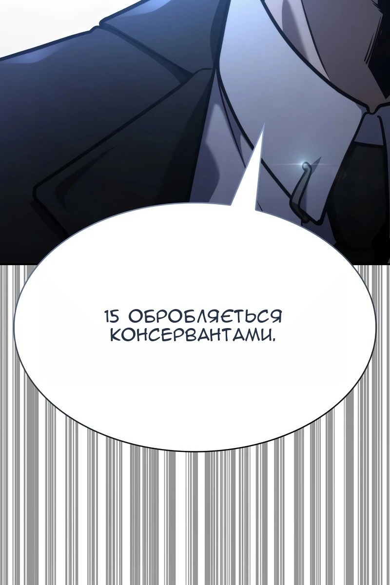 Сторінка 136
