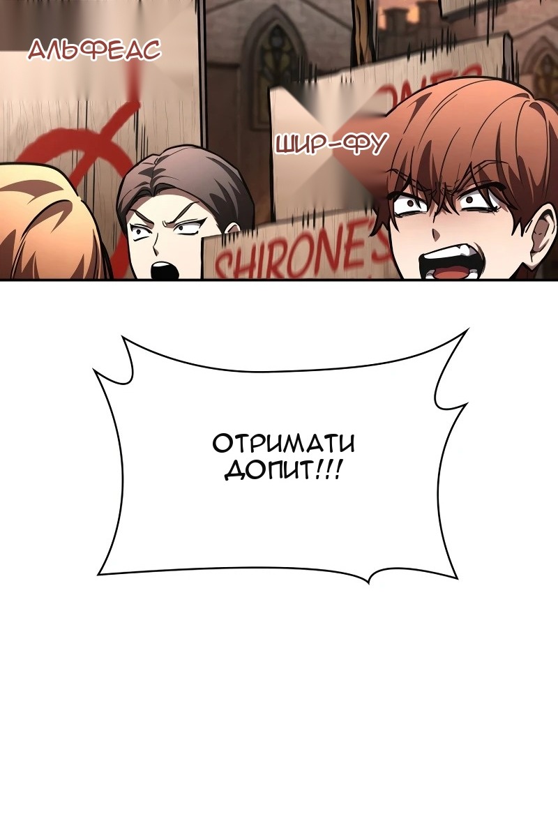 Сторінка 153