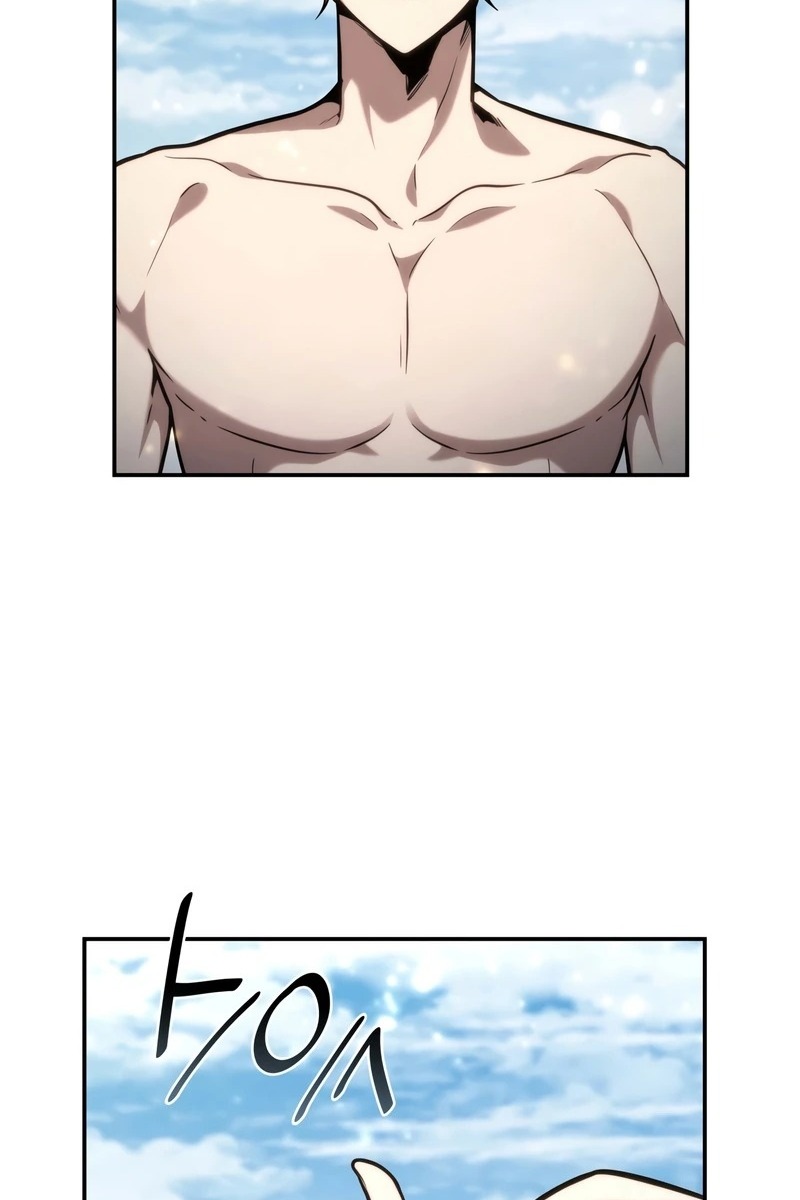 Сторінка 4