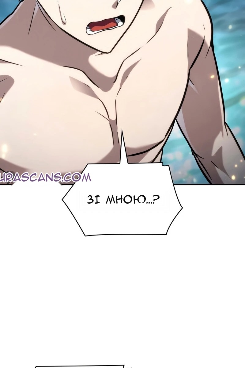 Сторінка 11