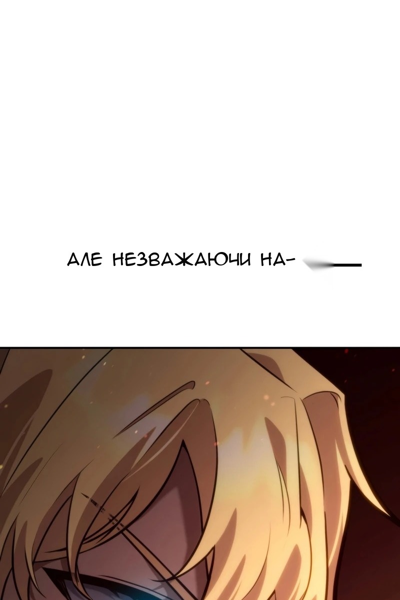 Сторінка 16