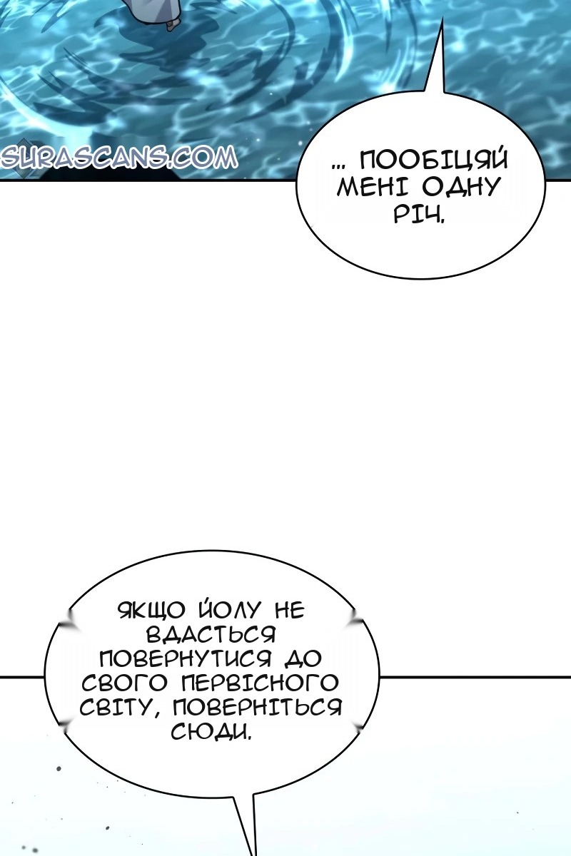 Сторінка 35