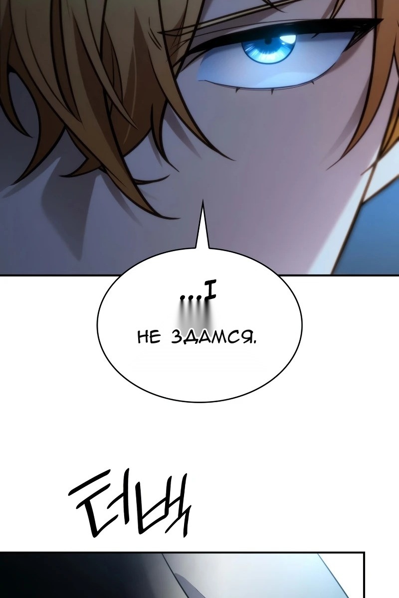 Сторінка 46