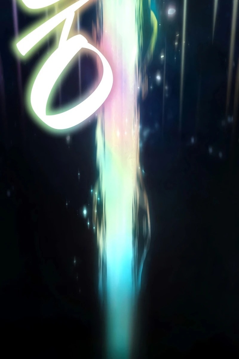 Сторінка 84