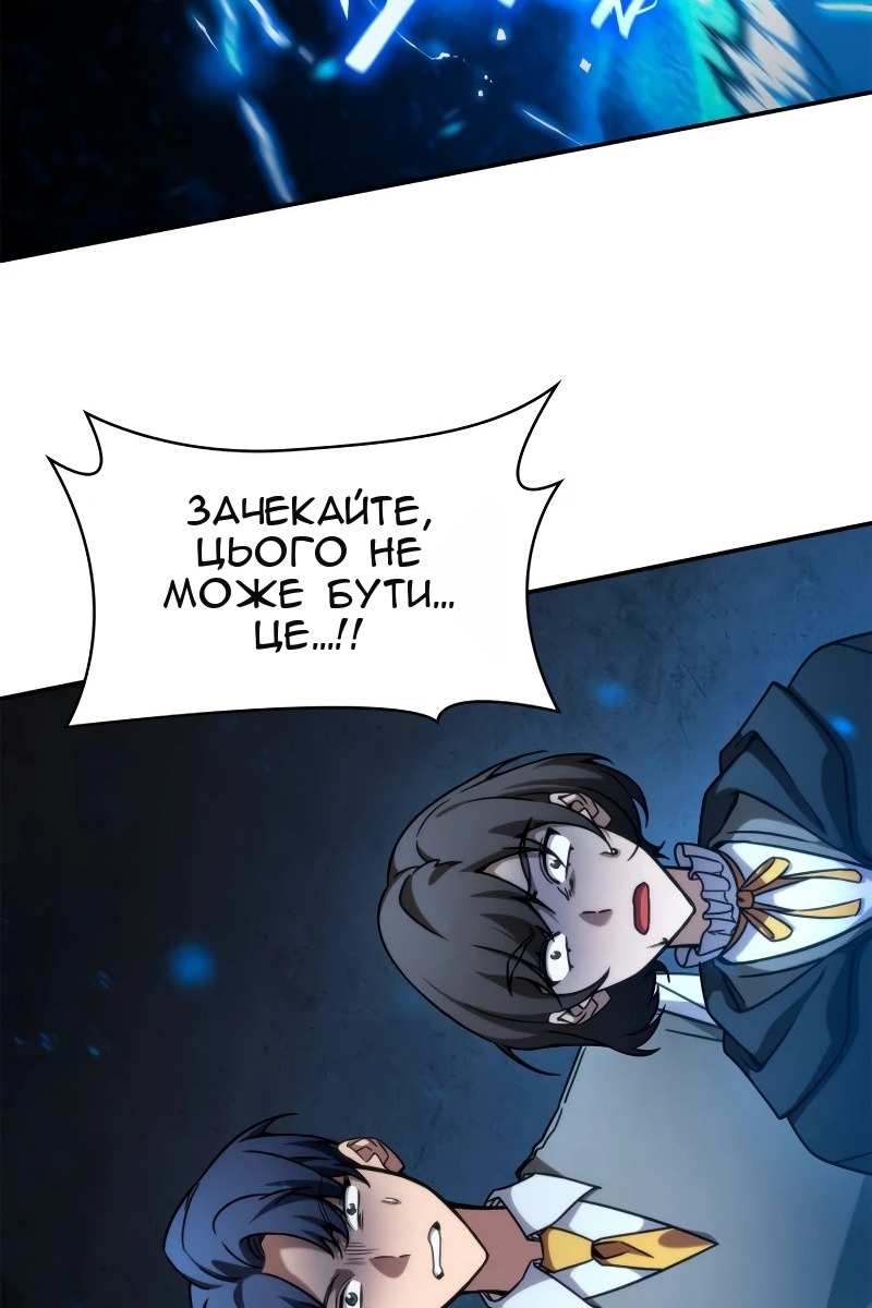 Сторінка 18