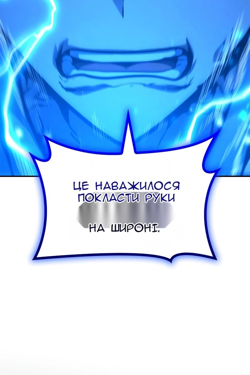 Сторінка 28