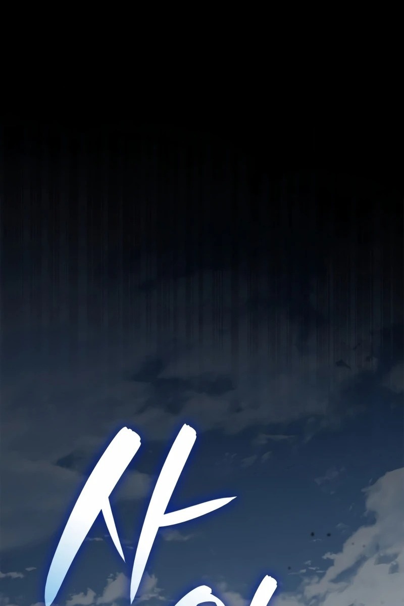 Сторінка 57