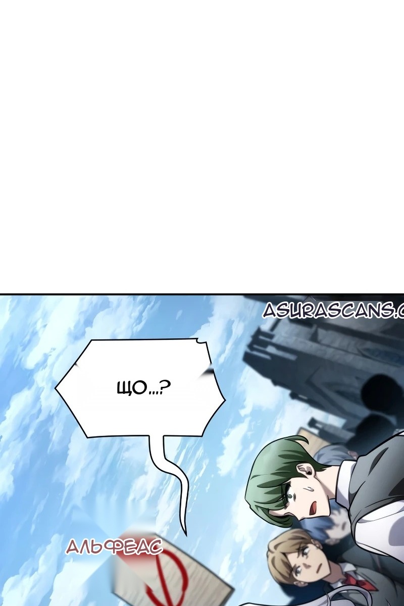 Сторінка 107