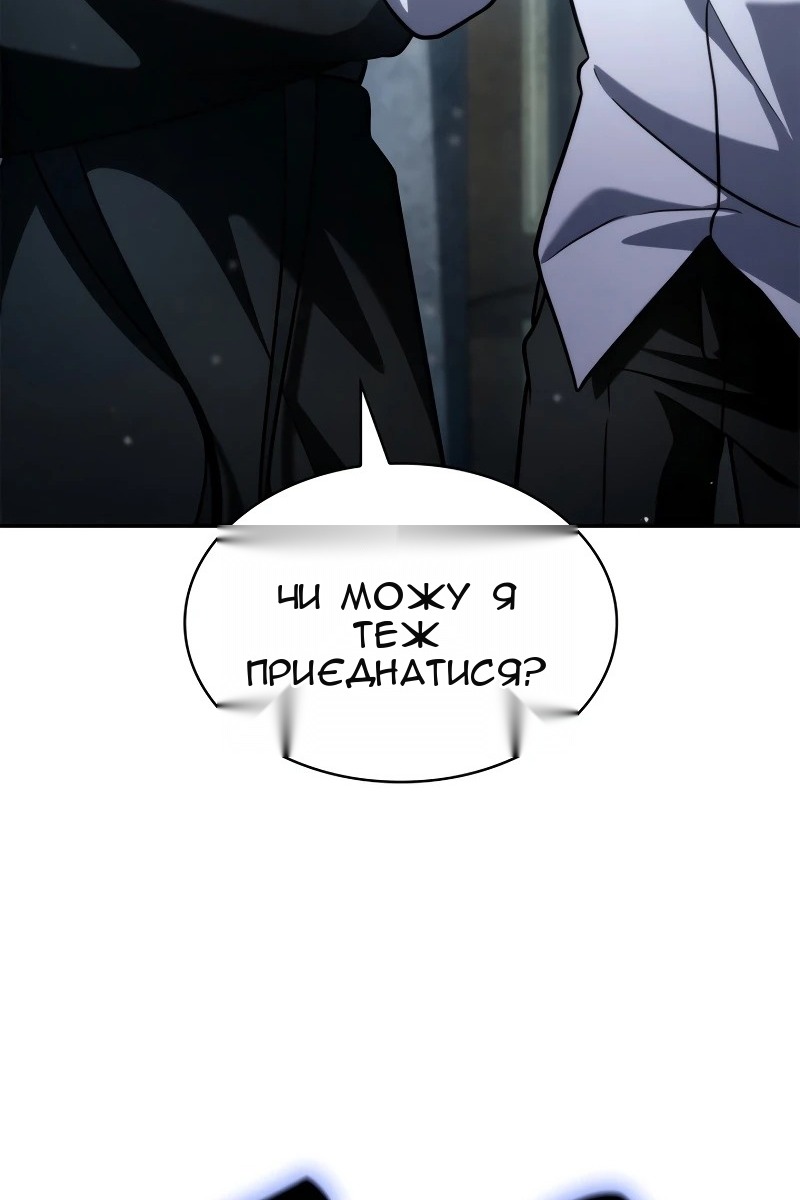 Сторінка 123