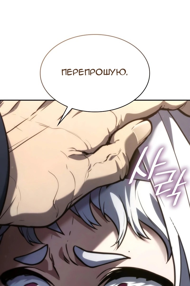 Сторінка 21