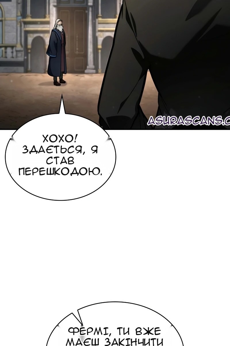 Сторінка 36