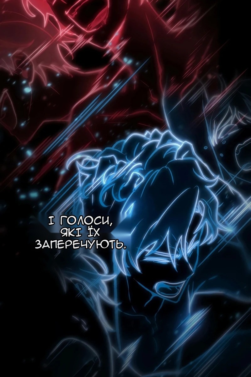 Сторінка 106