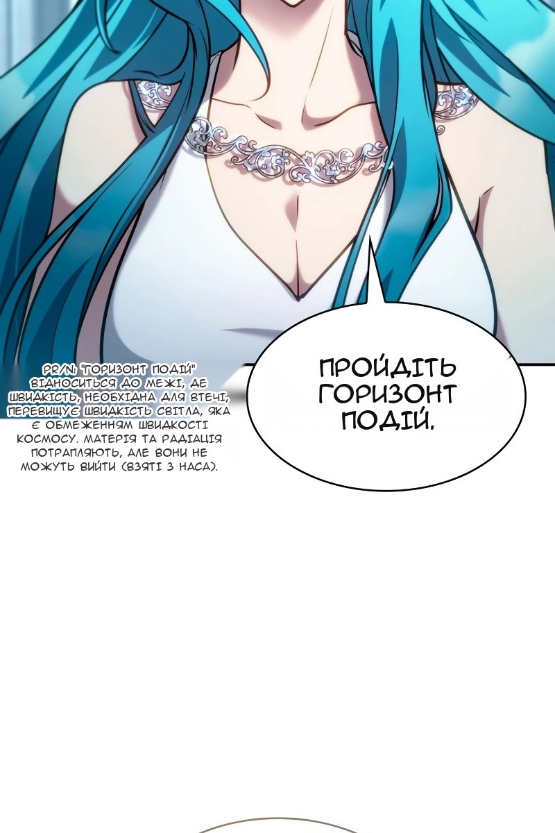 Сторінка 129