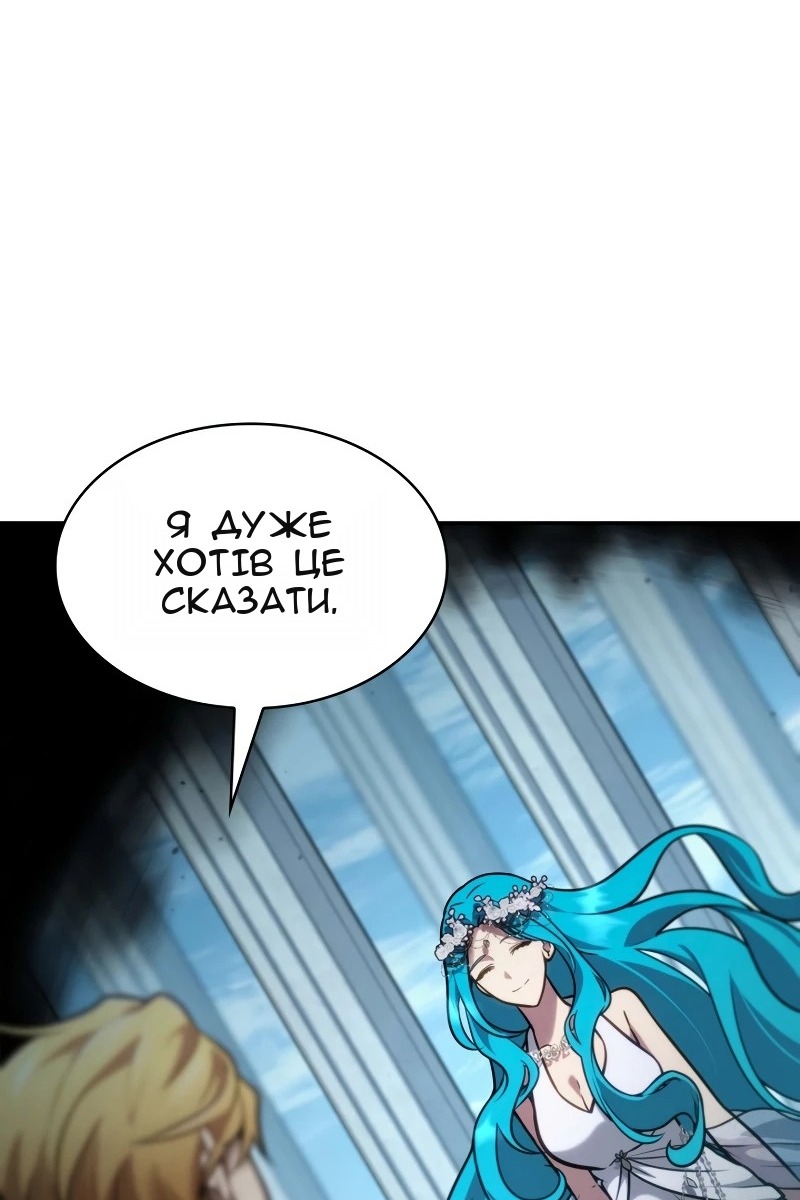 Сторінка 136