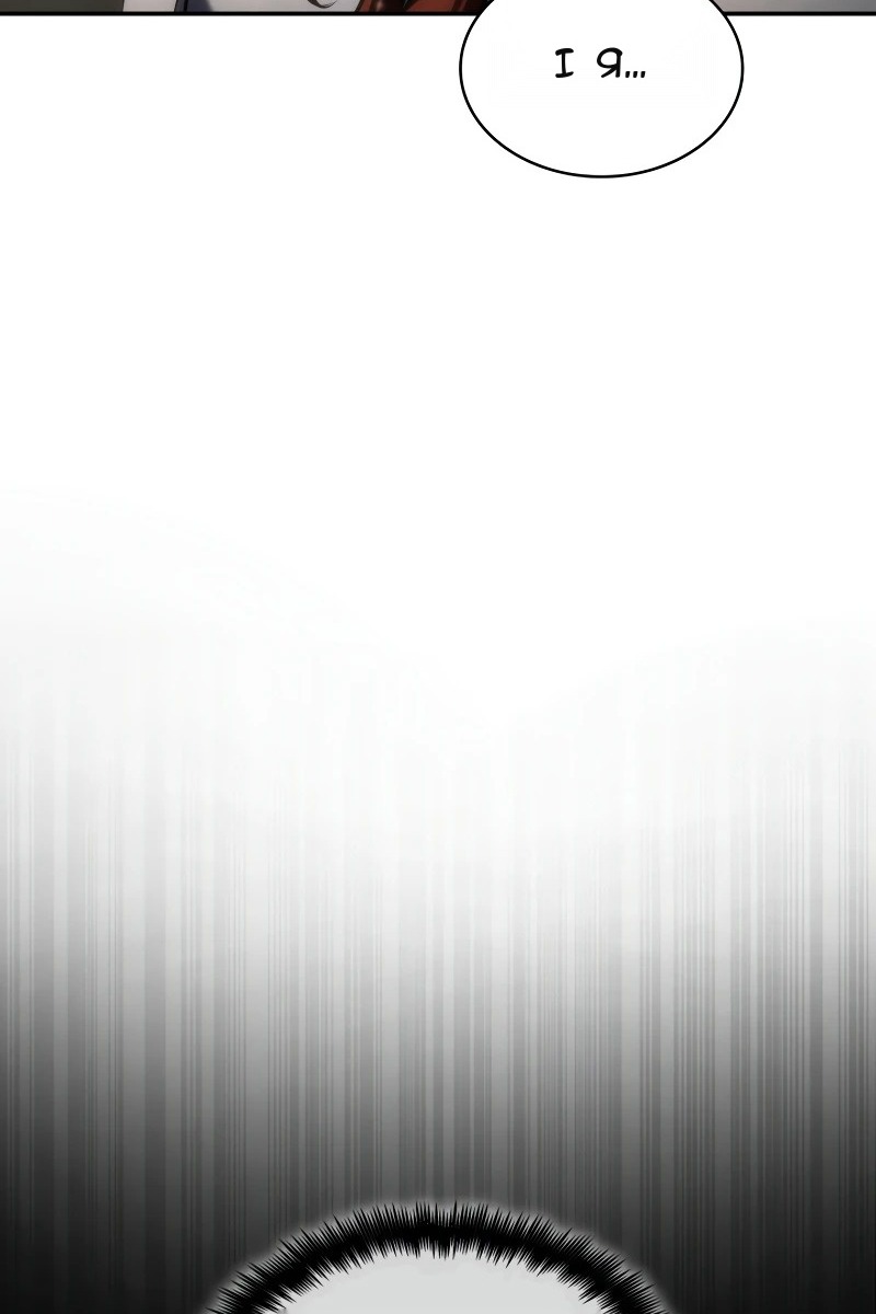 Сторінка 17