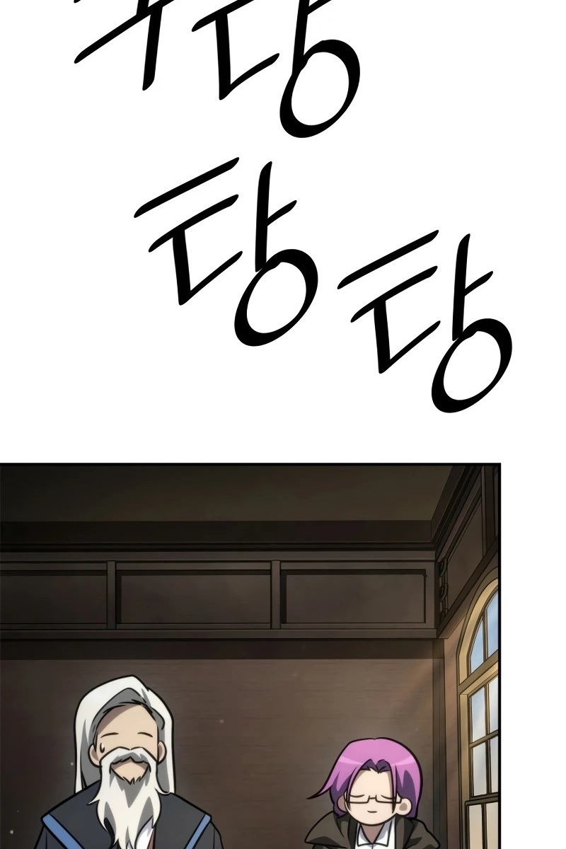 Сторінка 73