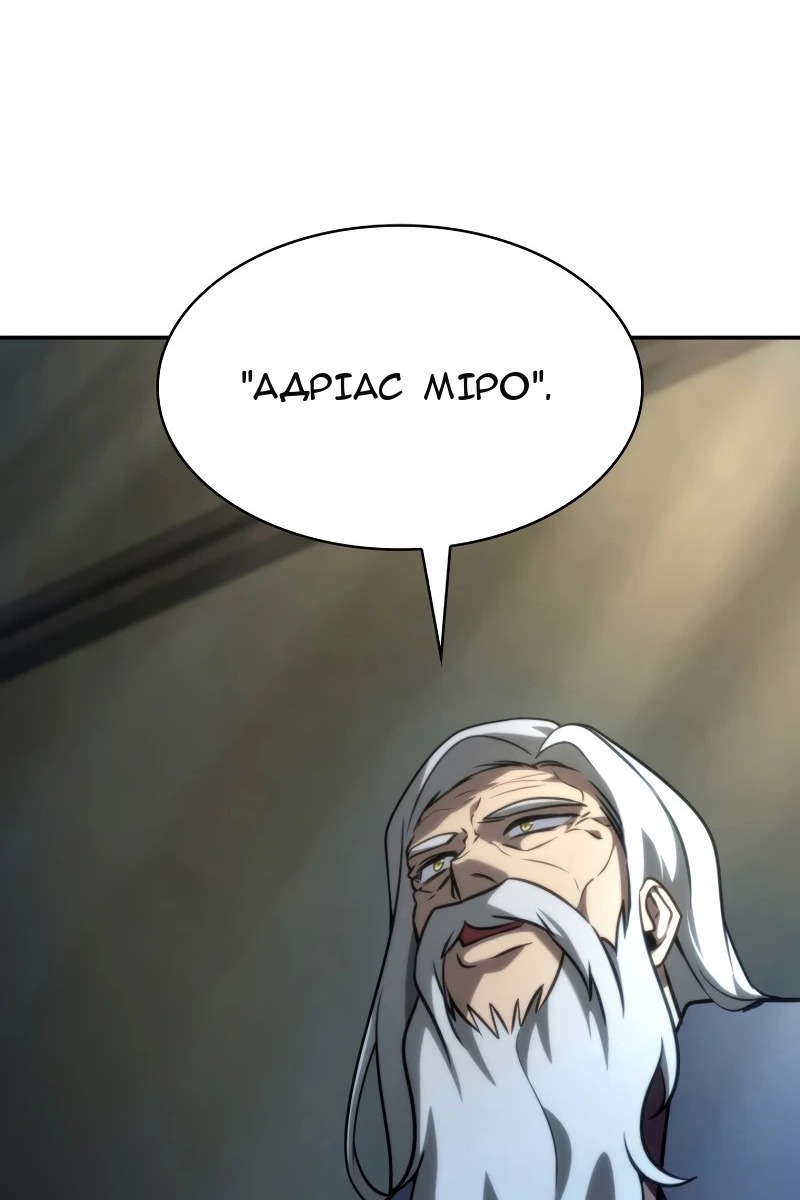 Сторінка 121