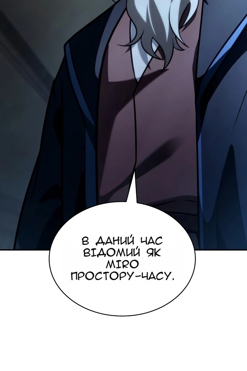 Сторінка 122