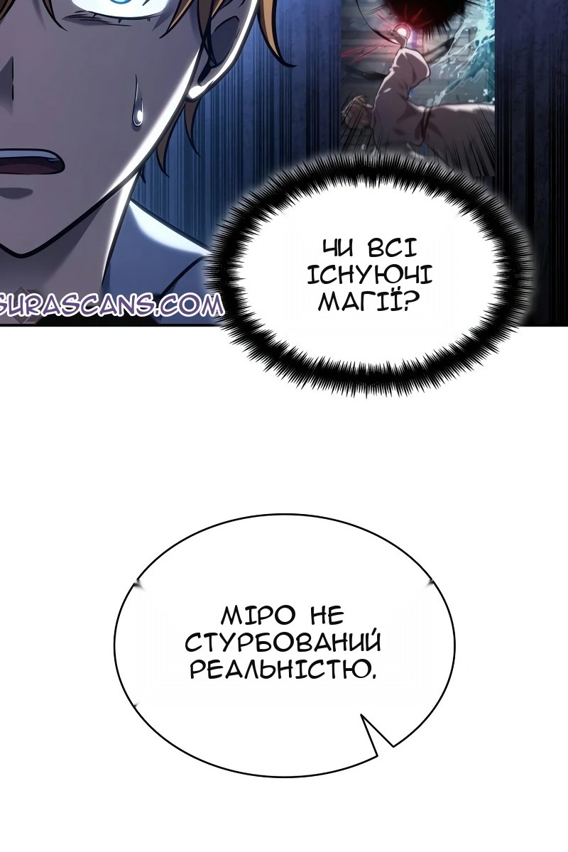 Сторінка 135