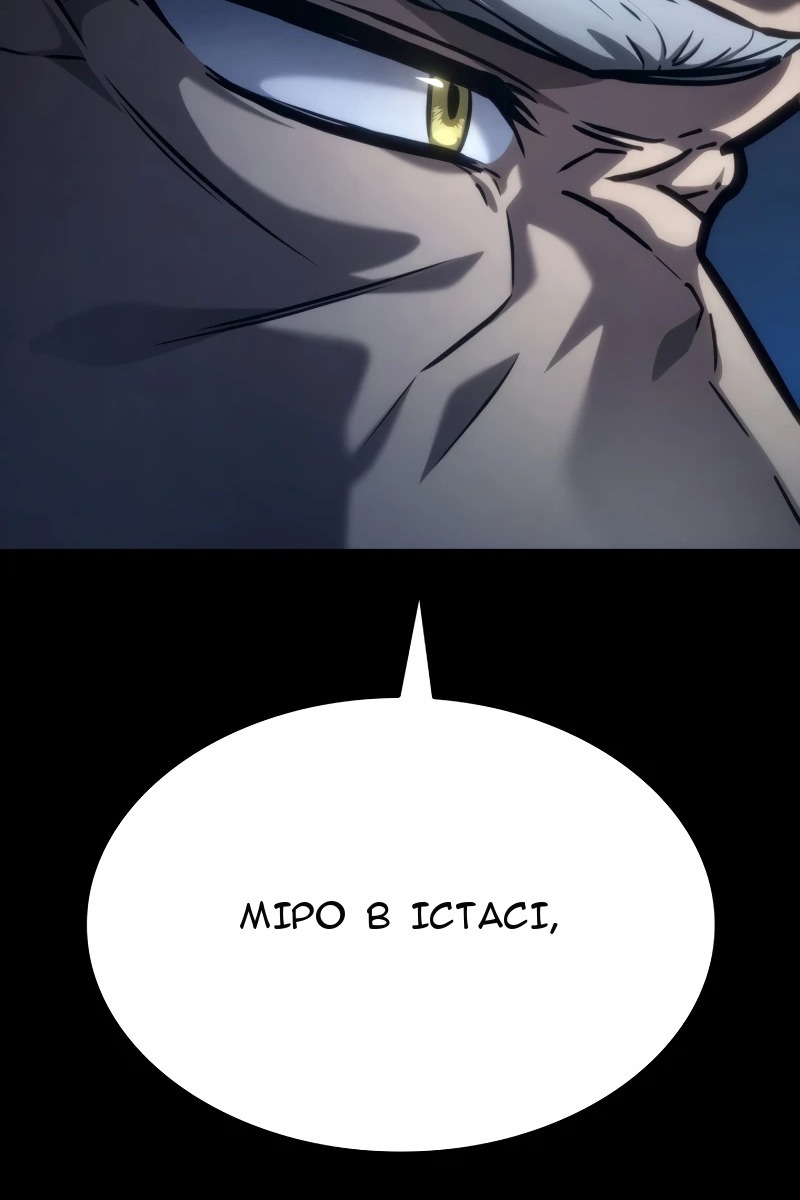 Сторінка 37