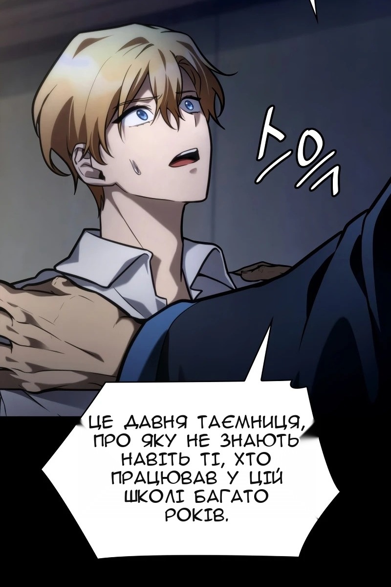 Сторінка 41