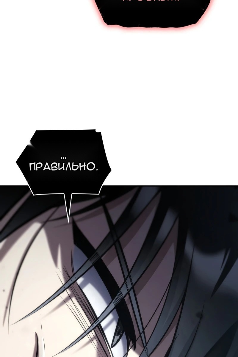 Сторінка 134