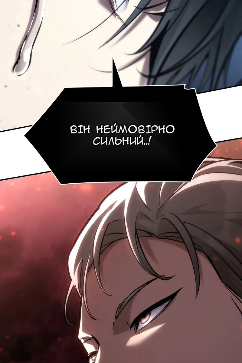 Сторінка 135