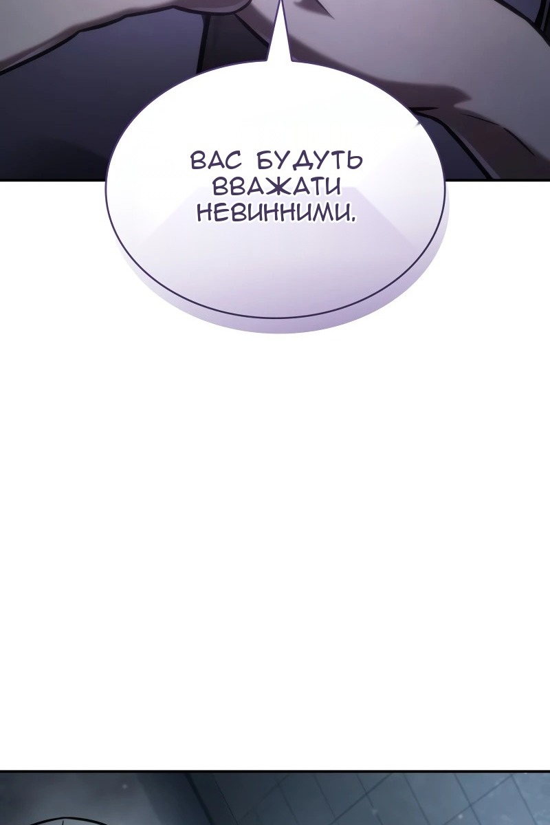 Сторінка 25
