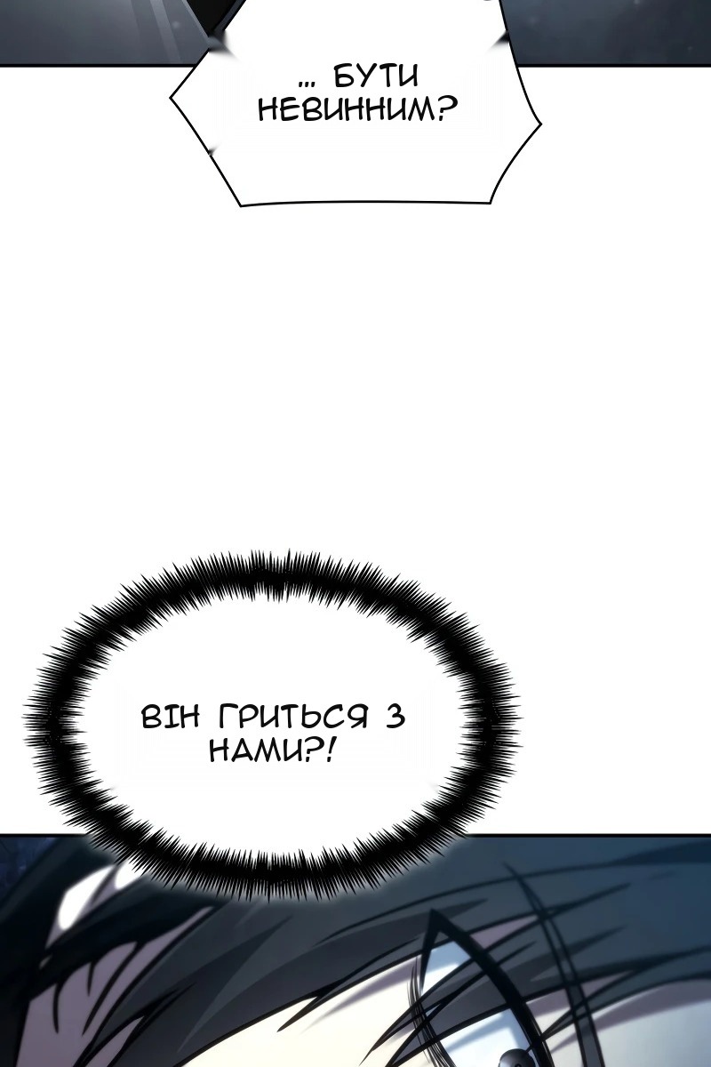 Сторінка 27