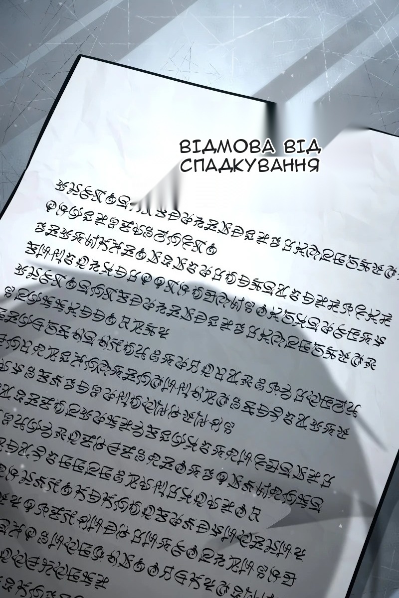 Сторінка 41