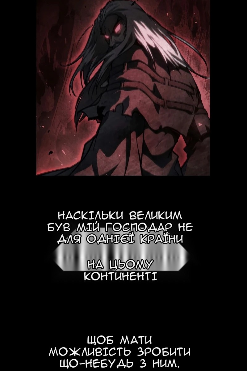 Сторінка 62