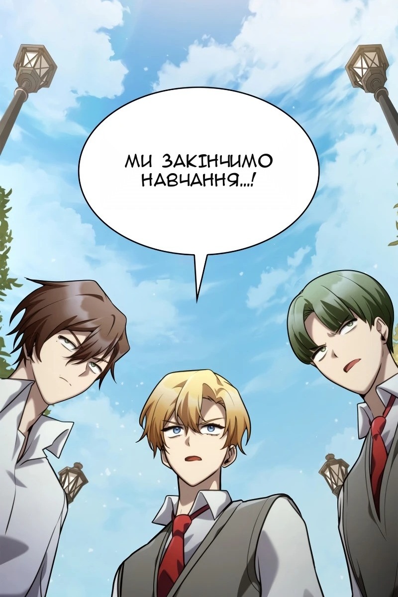 Сторінка 27