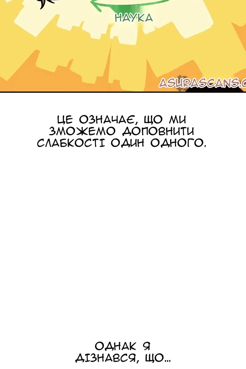 Сторінка 37