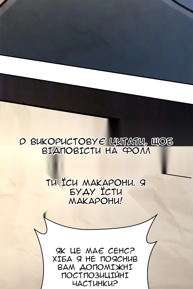 Сторінка 41