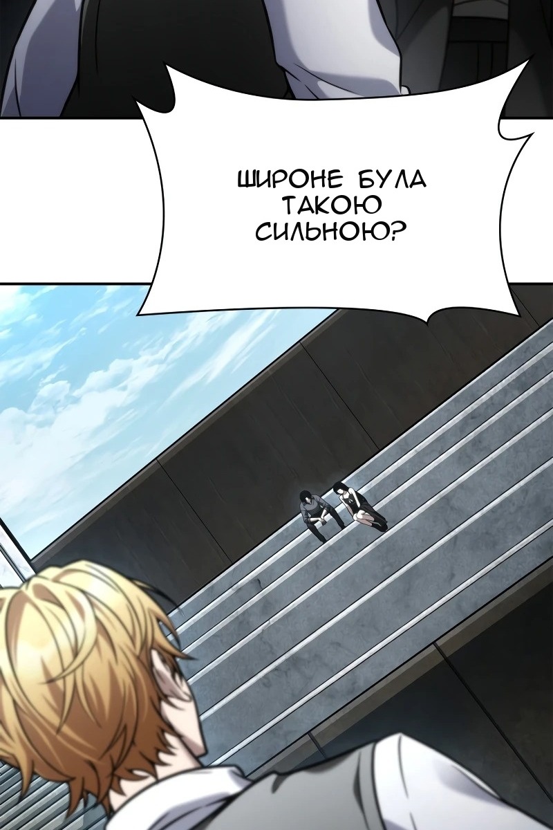 Сторінка 126
