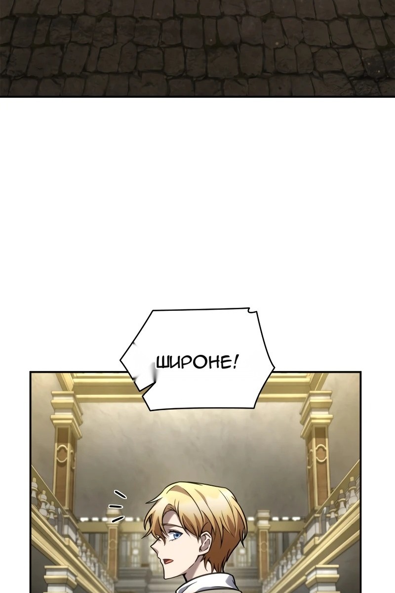 Сторінка 42