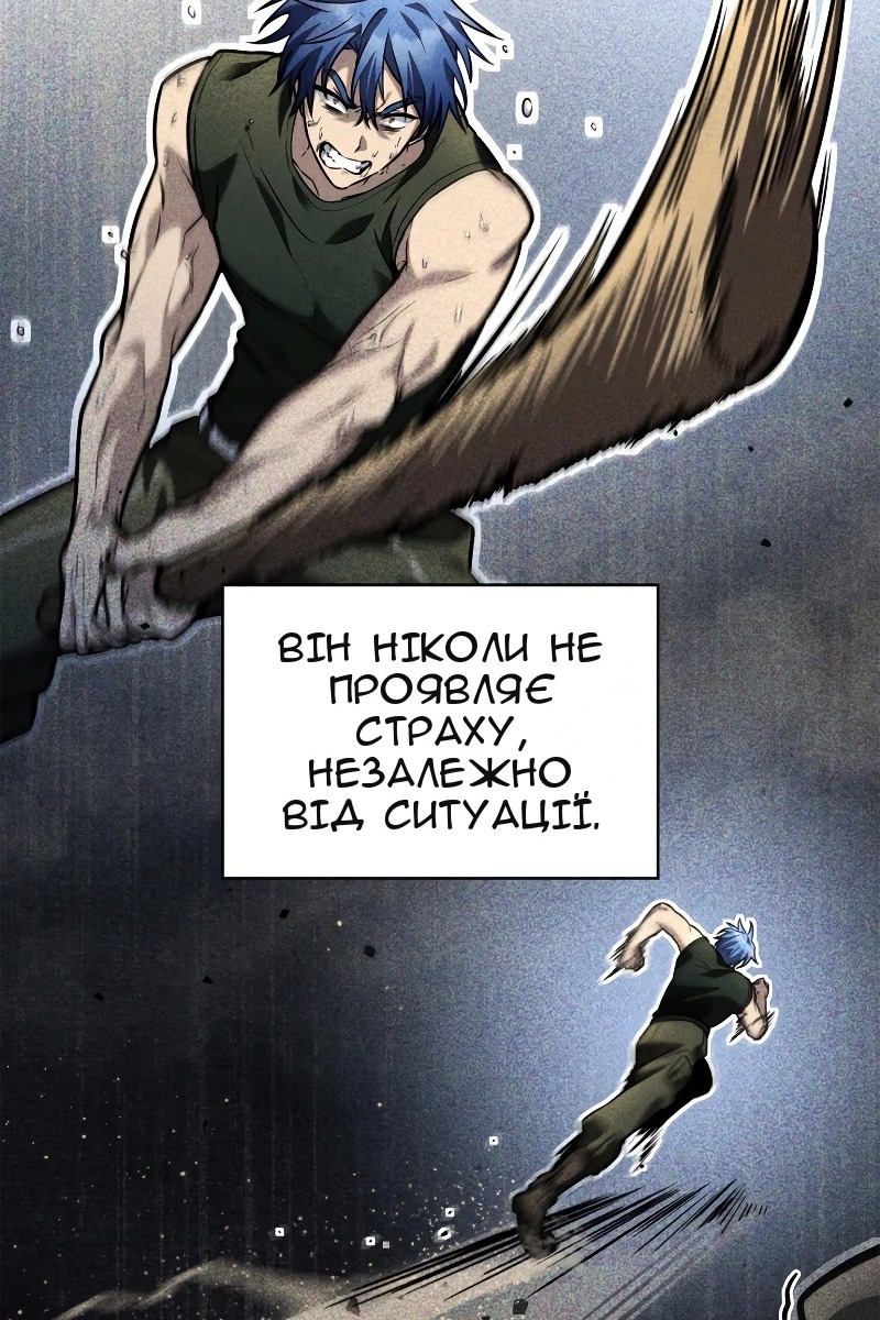 Сторінка 18