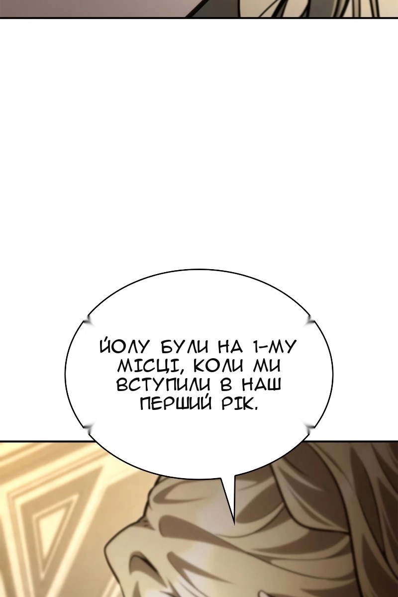 Сторінка 22