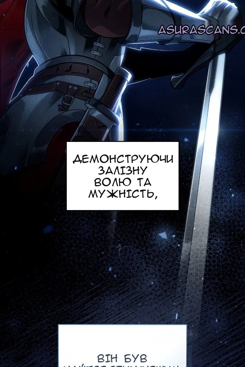 Сторінка 31