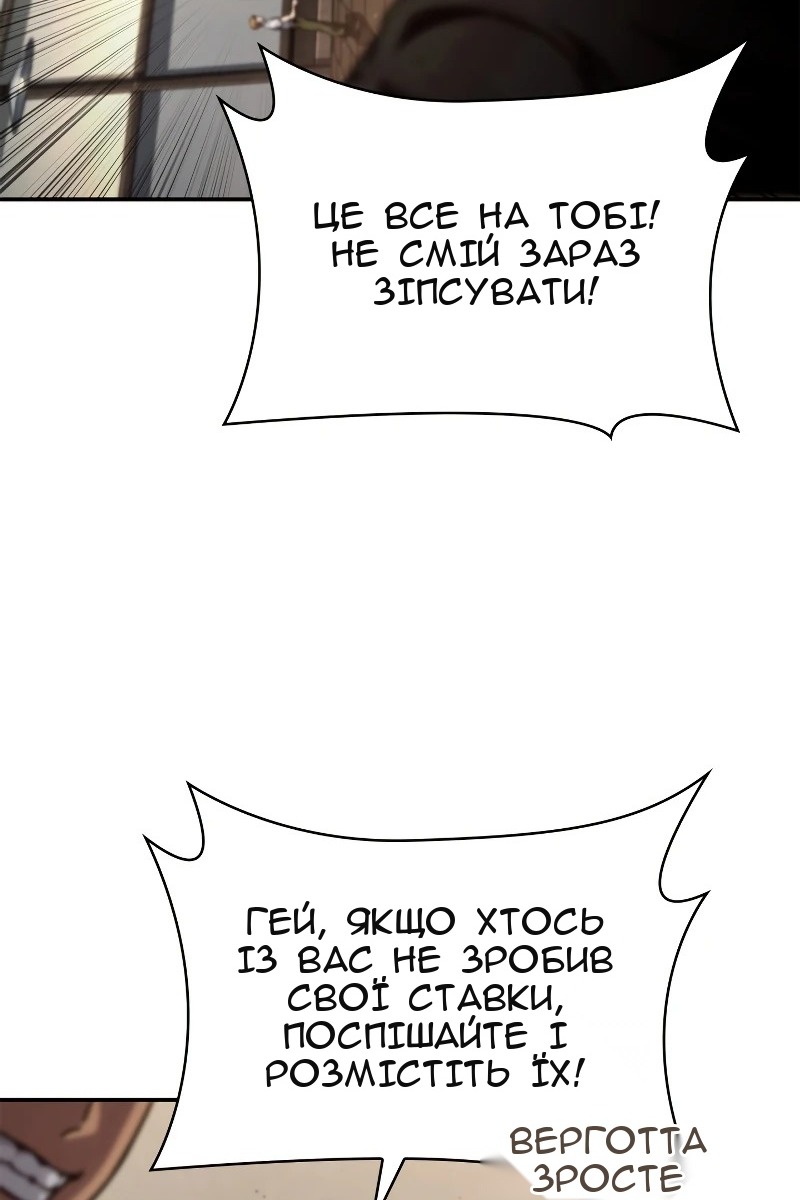 Сторінка 41