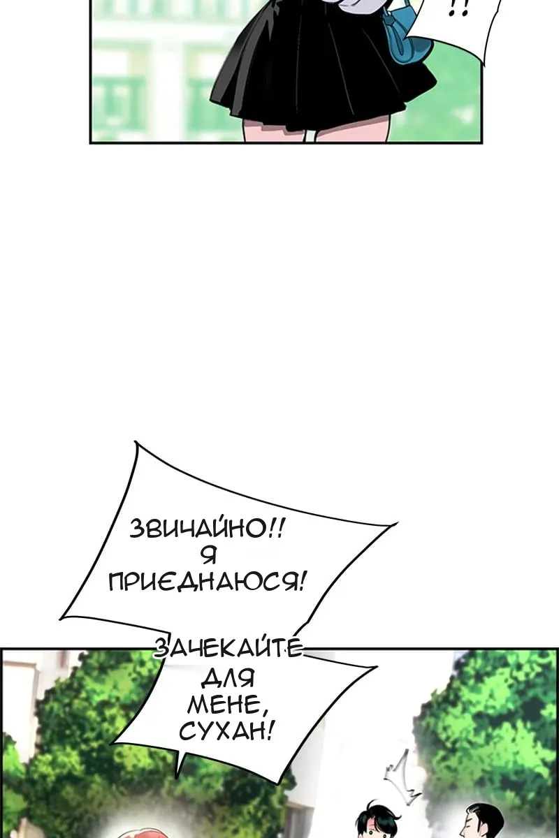 Сторінка 39