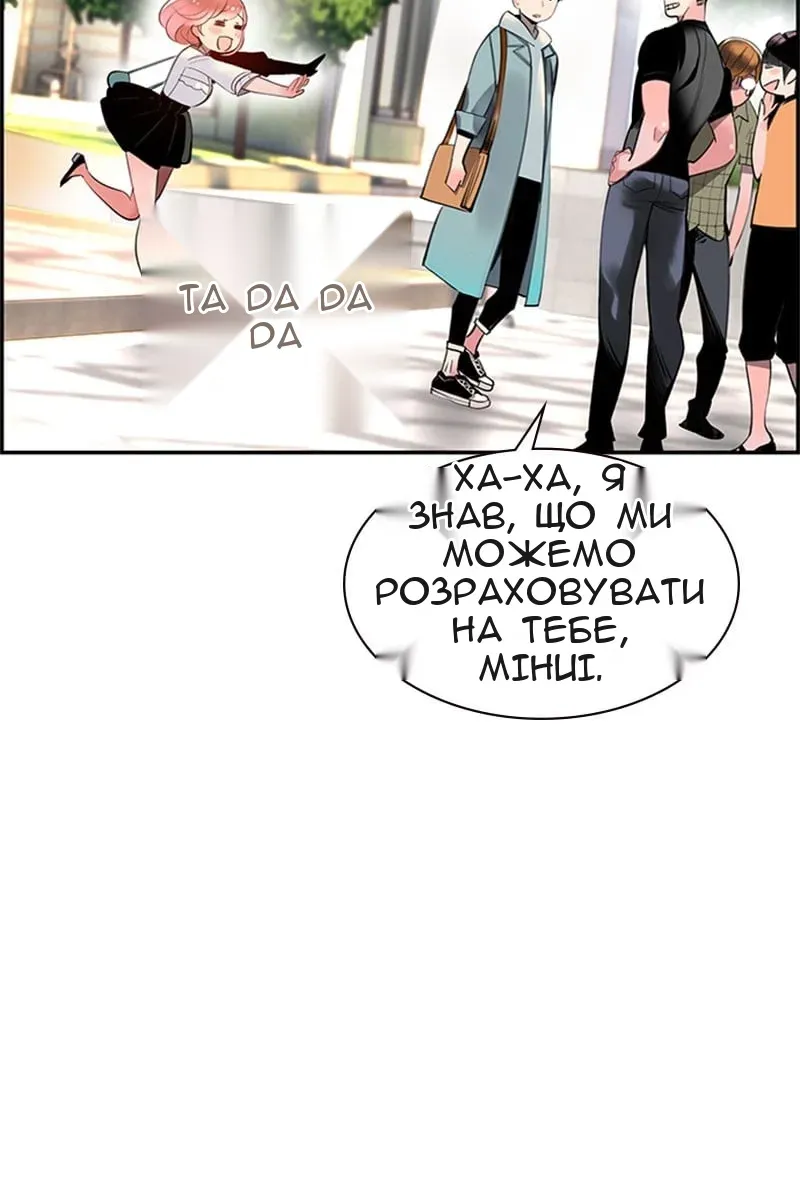 Сторінка 40